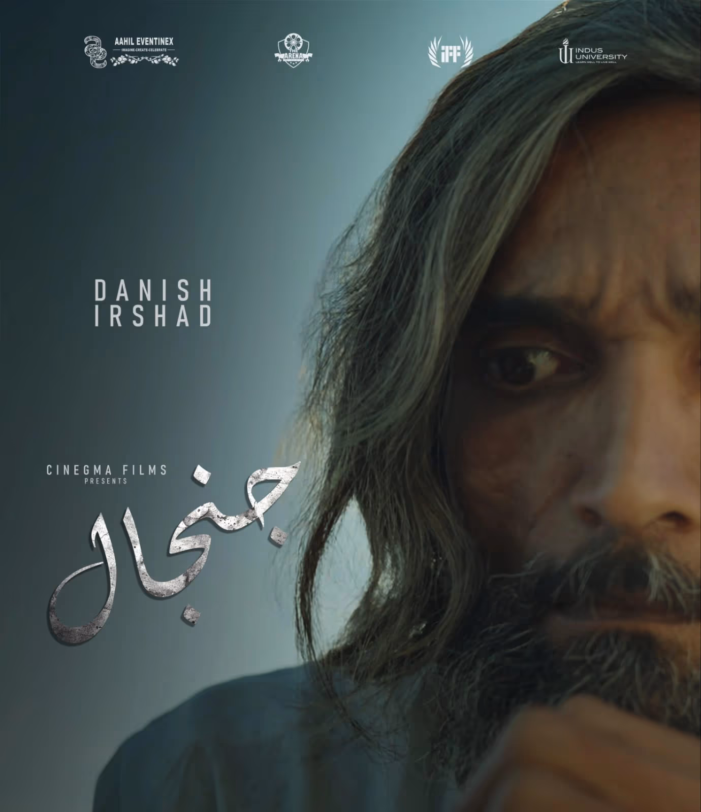 Danish Irshad
